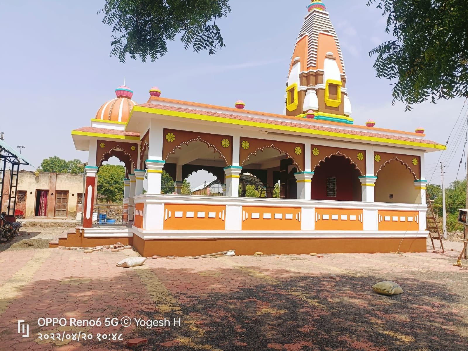 Temple 2